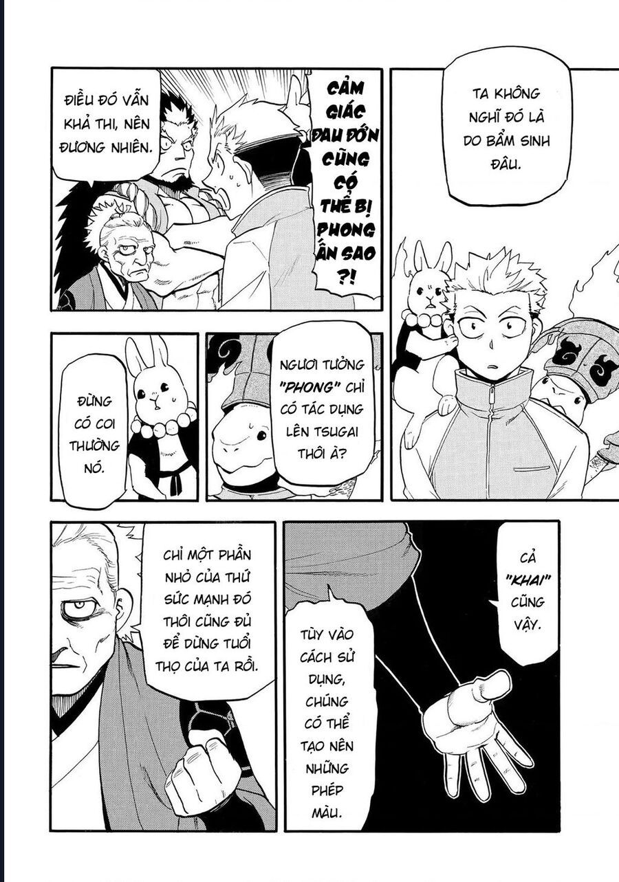 Yomi No Tsugai Chapter 39 - 10