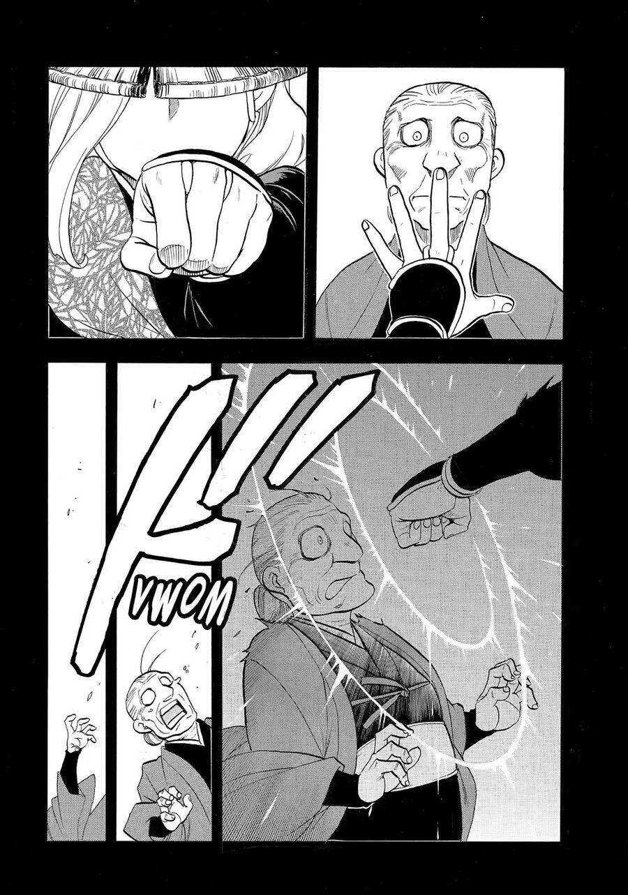 Yomi No Tsugai Chapter 40 - 11