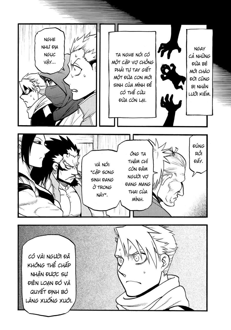 Yomi No Tsugai Chapter 40 - 17