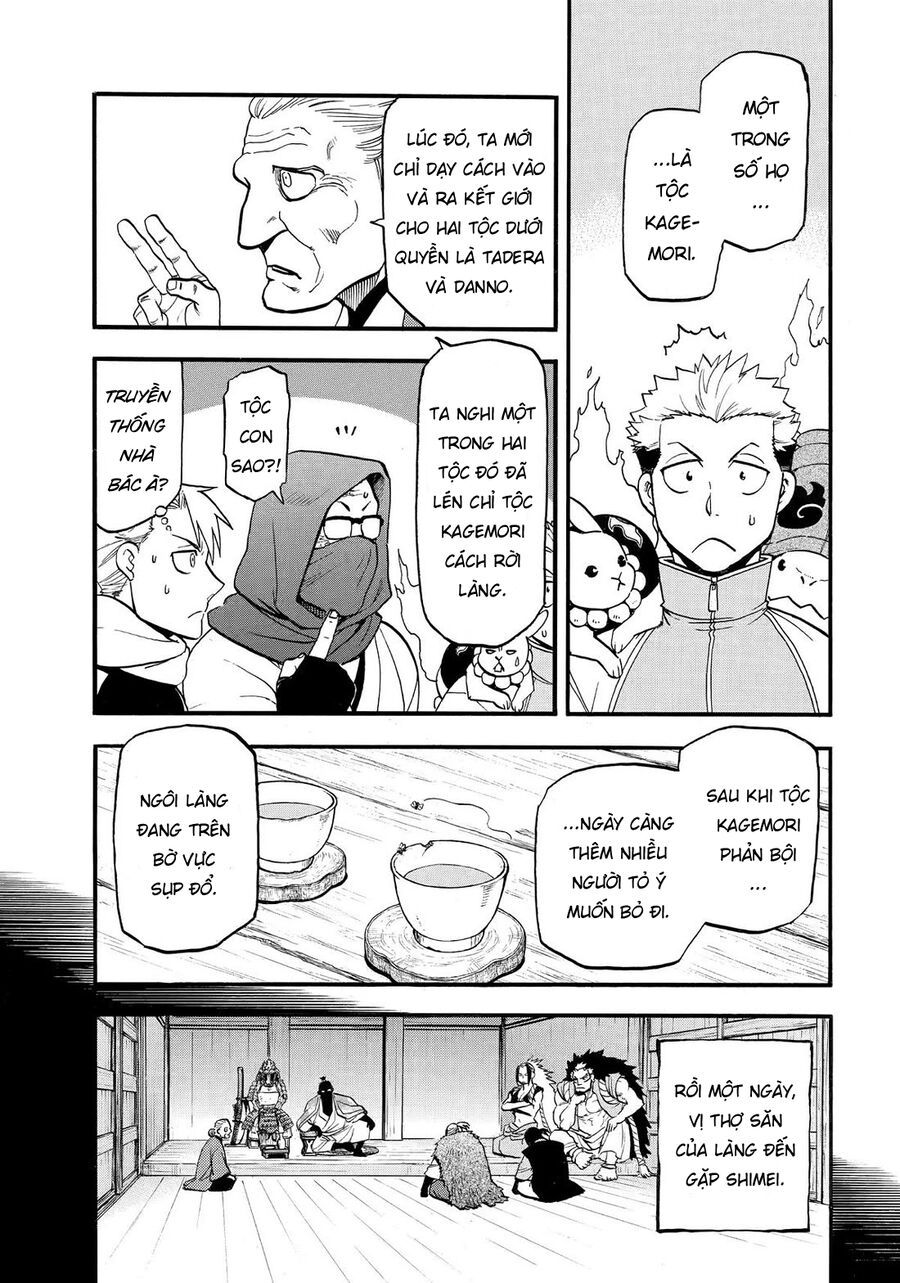 Yomi No Tsugai Chapter 40 - 18