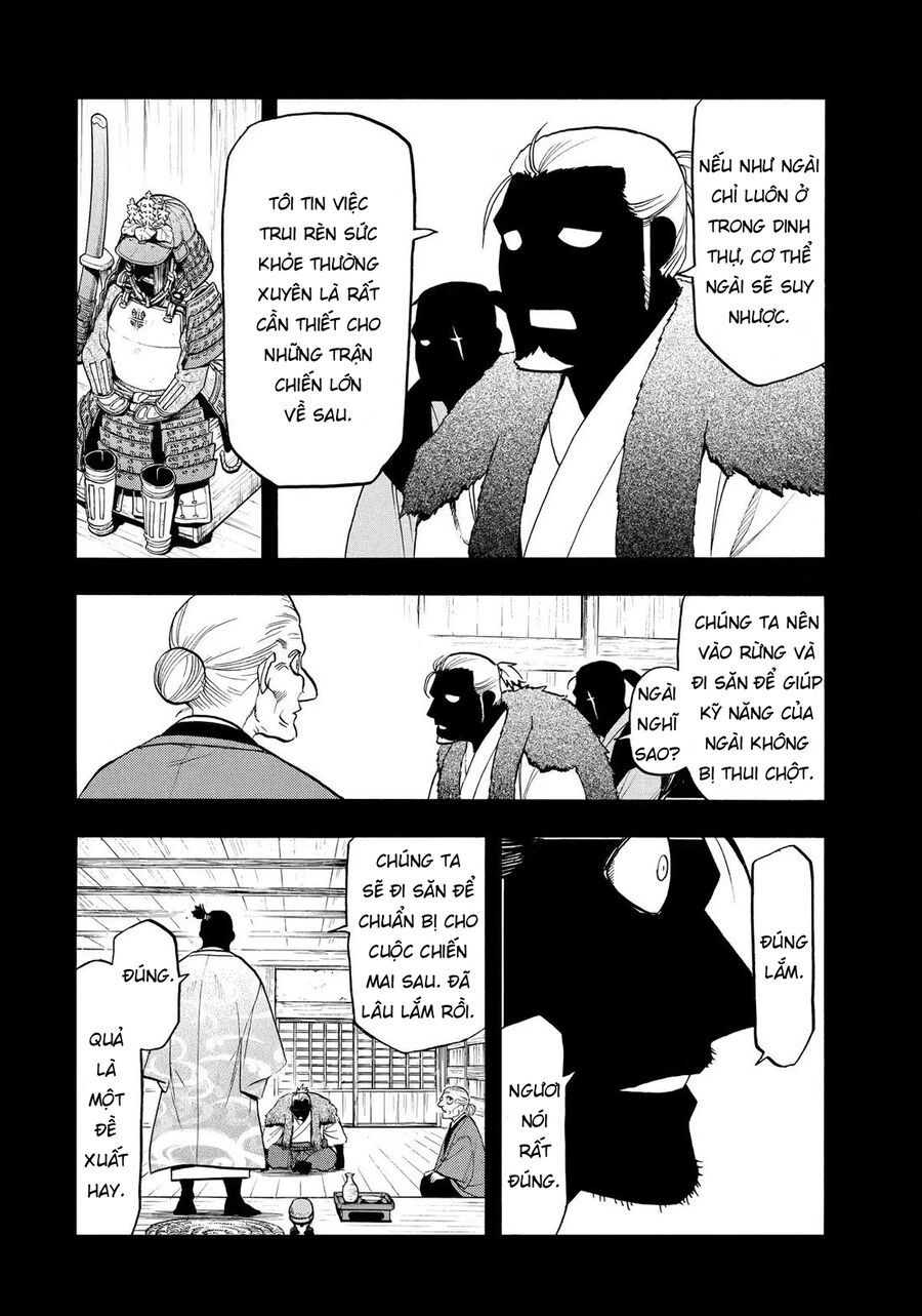 Yomi No Tsugai Chapter 40 - 19