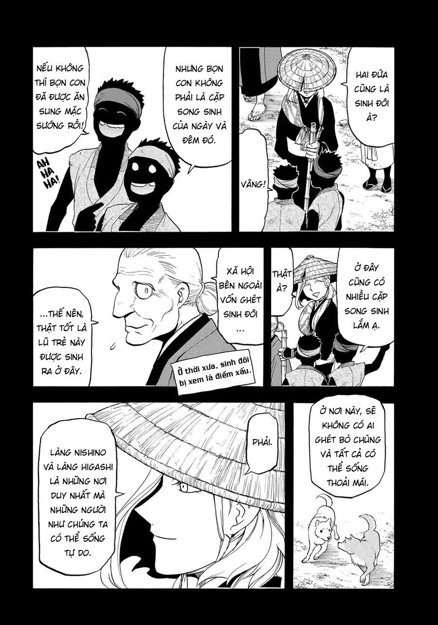 Yomi No Tsugai Chapter 40 - 3