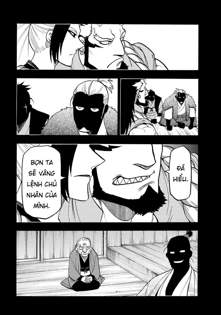 Yomi No Tsugai Chapter 40 - 21