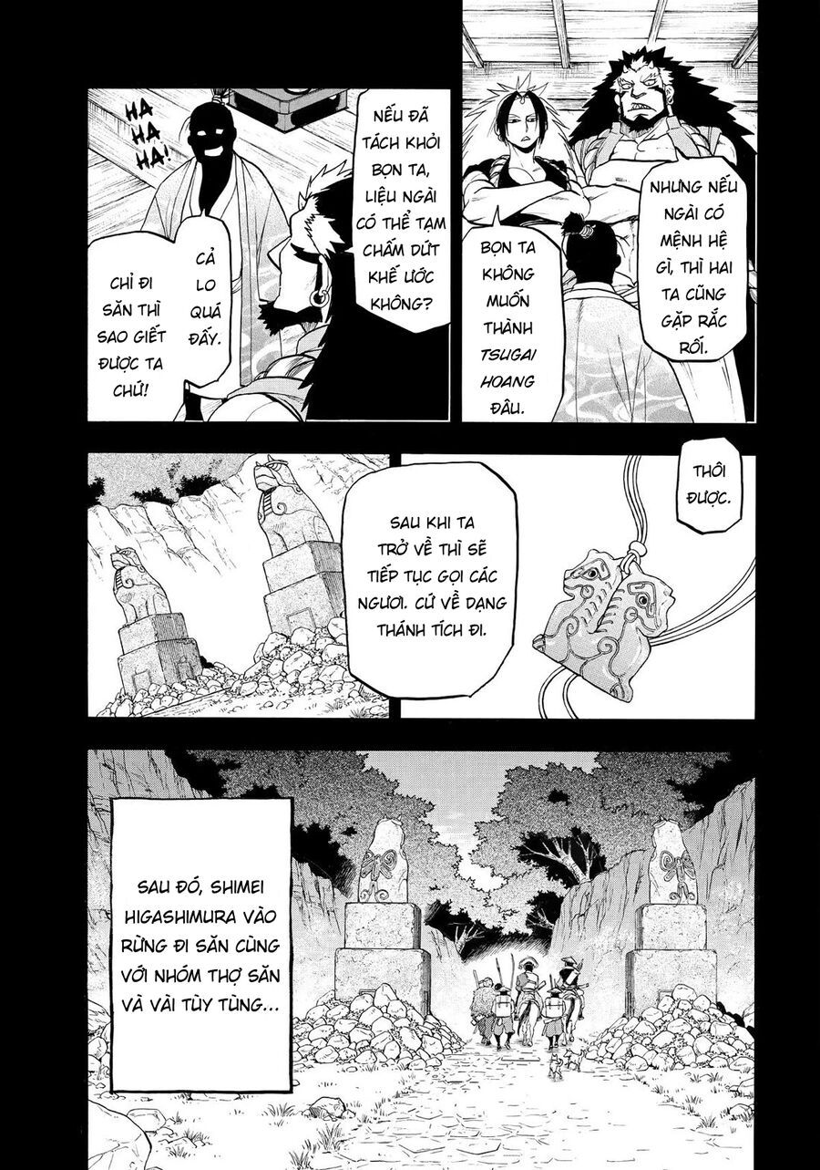 Yomi No Tsugai Chapter 40 - 22