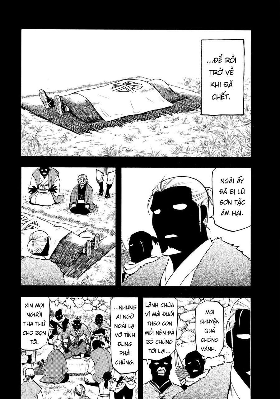 Yomi No Tsugai Chapter 40 - 23