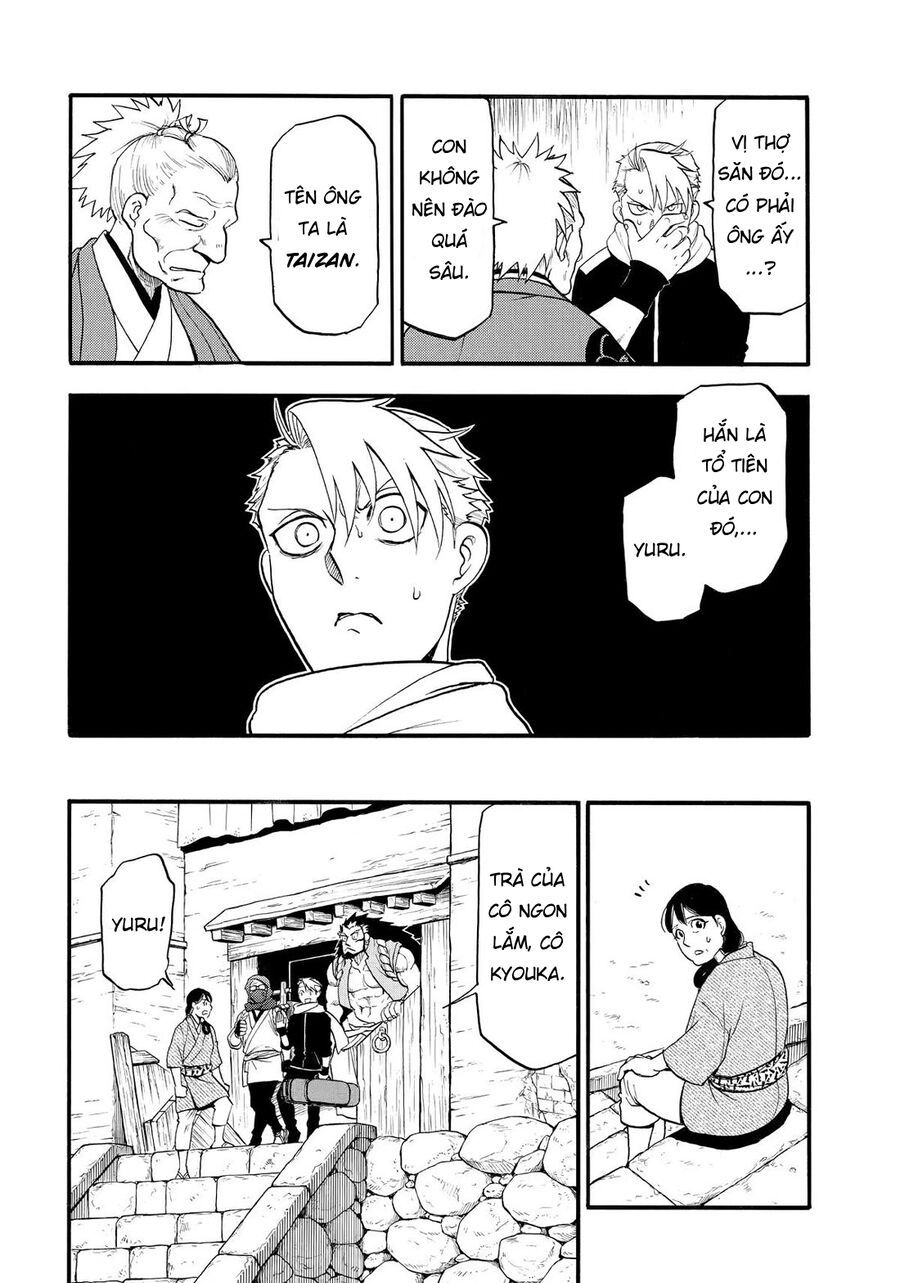 Yomi No Tsugai Chapter 40 - 25