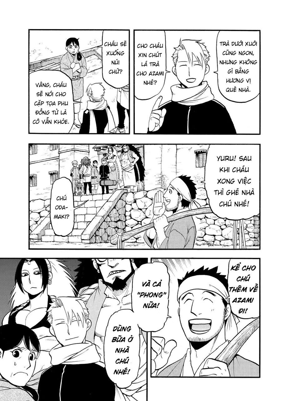 Yomi No Tsugai Chapter 40 - 26