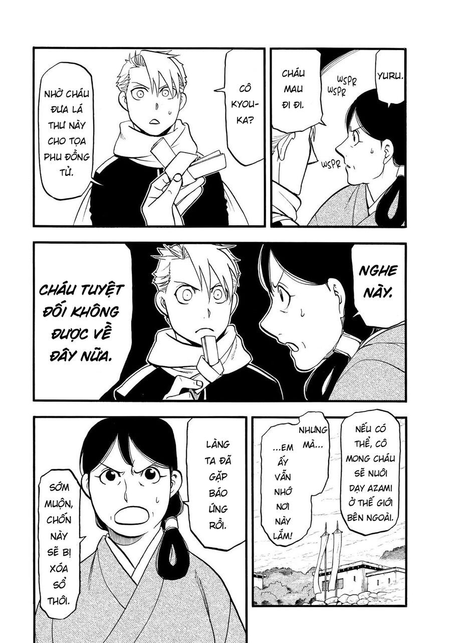 Yomi No Tsugai Chapter 40 - 27