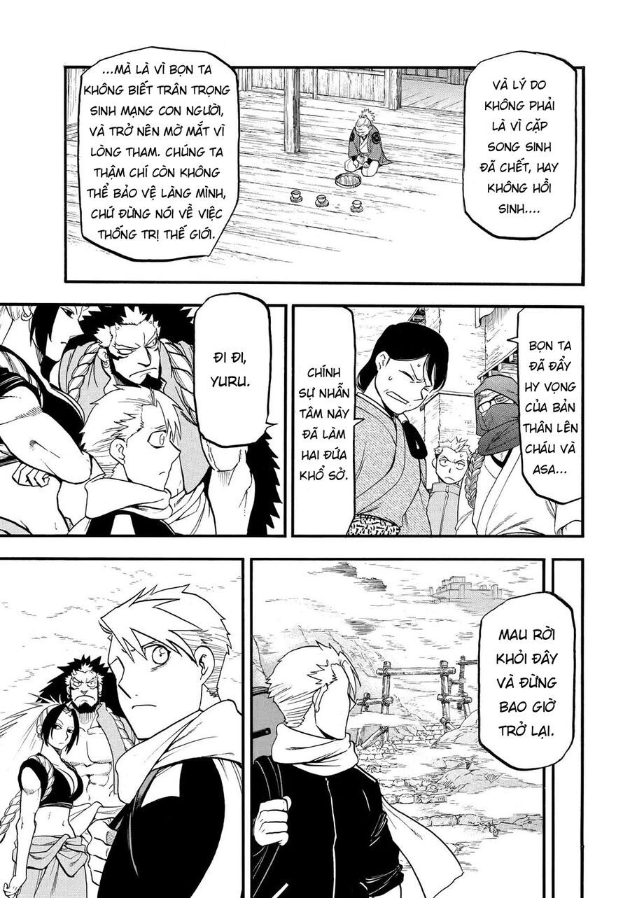 Yomi No Tsugai Chapter 40 - 28