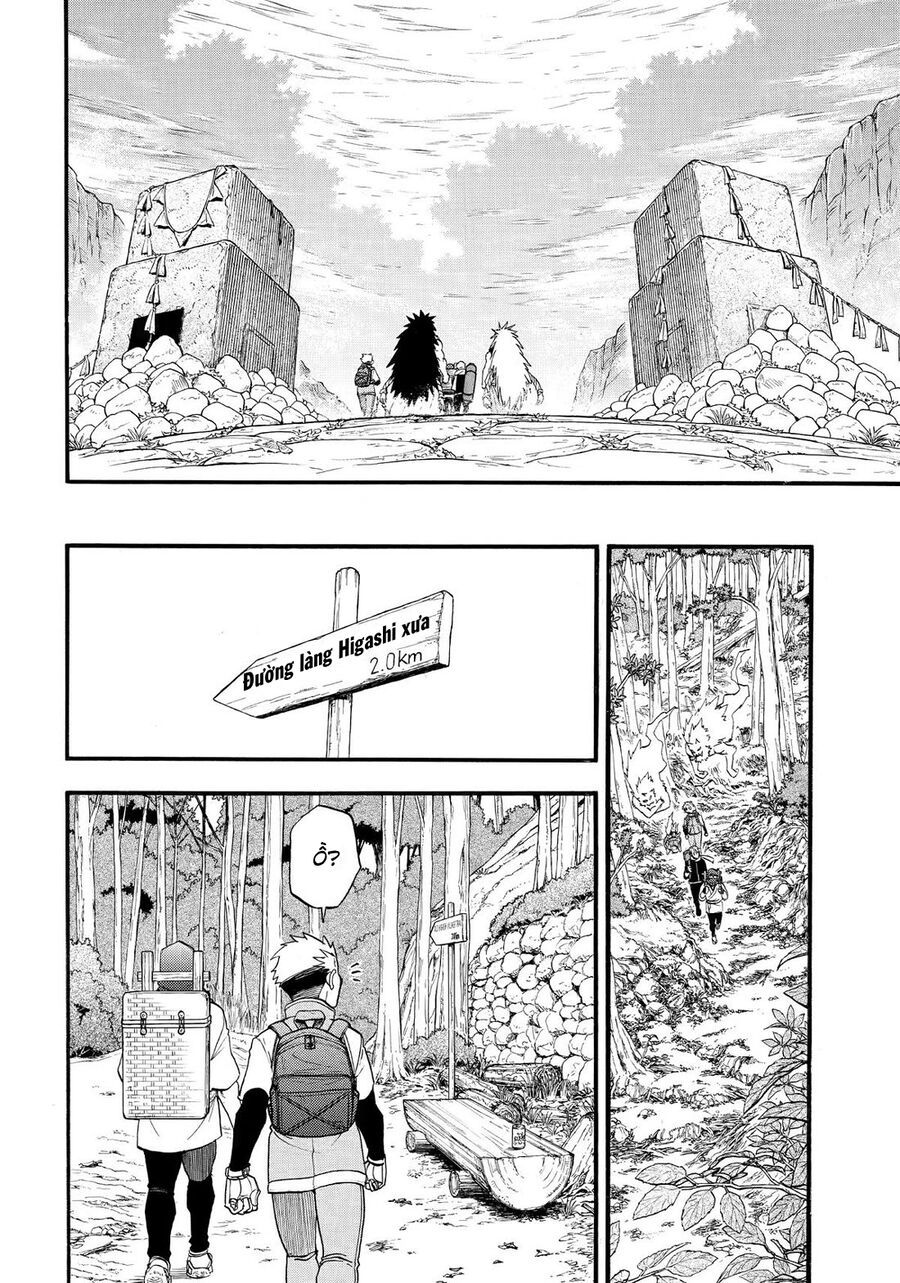 Yomi No Tsugai Chapter 40 - 29