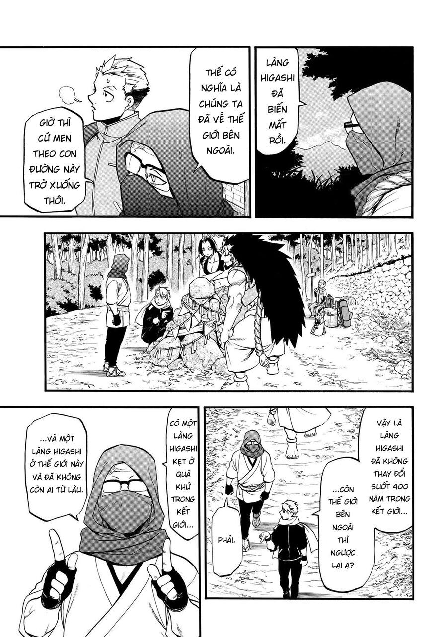 Yomi No Tsugai Chapter 40 - 30