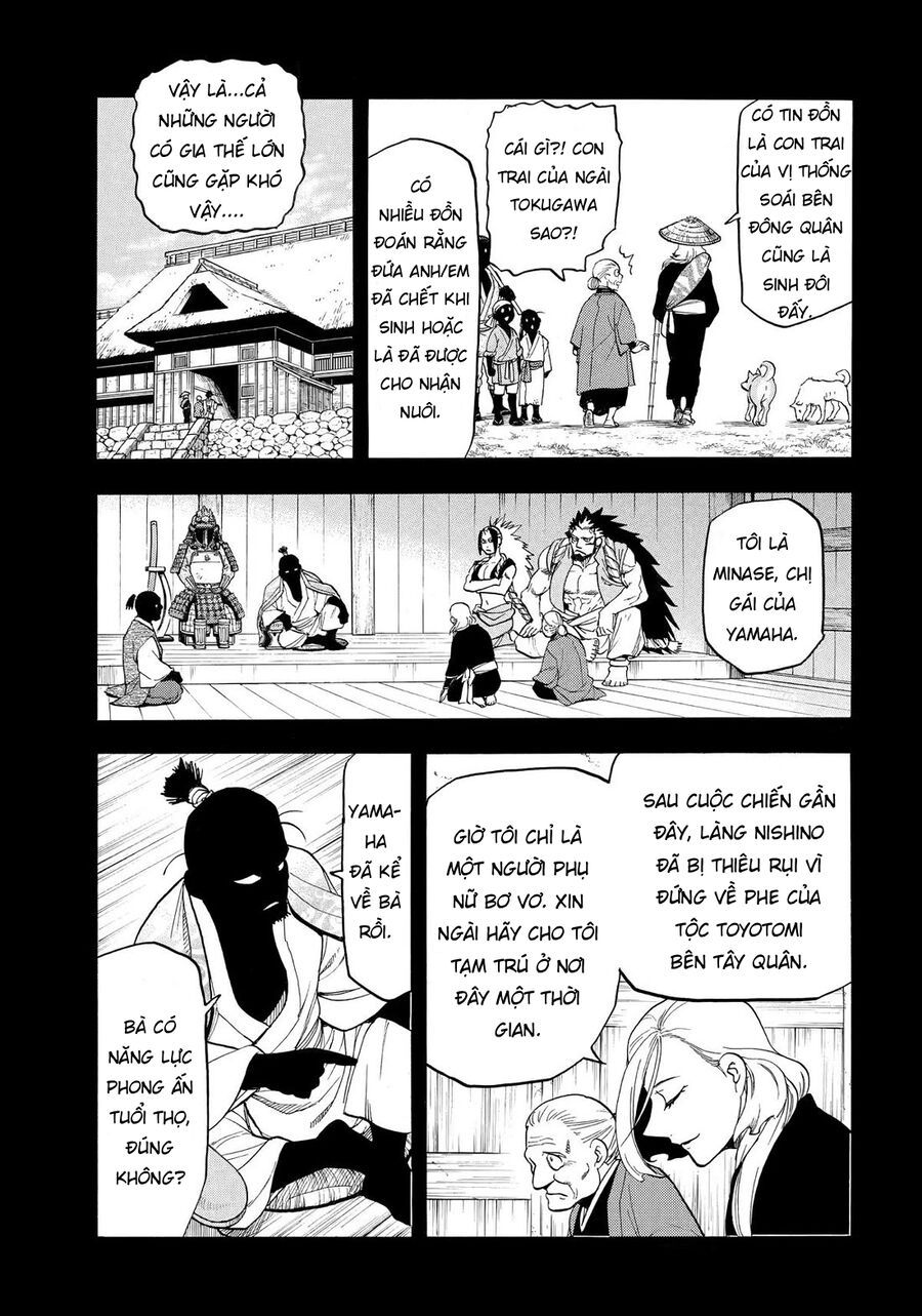 Yomi No Tsugai Chapter 40 - 4