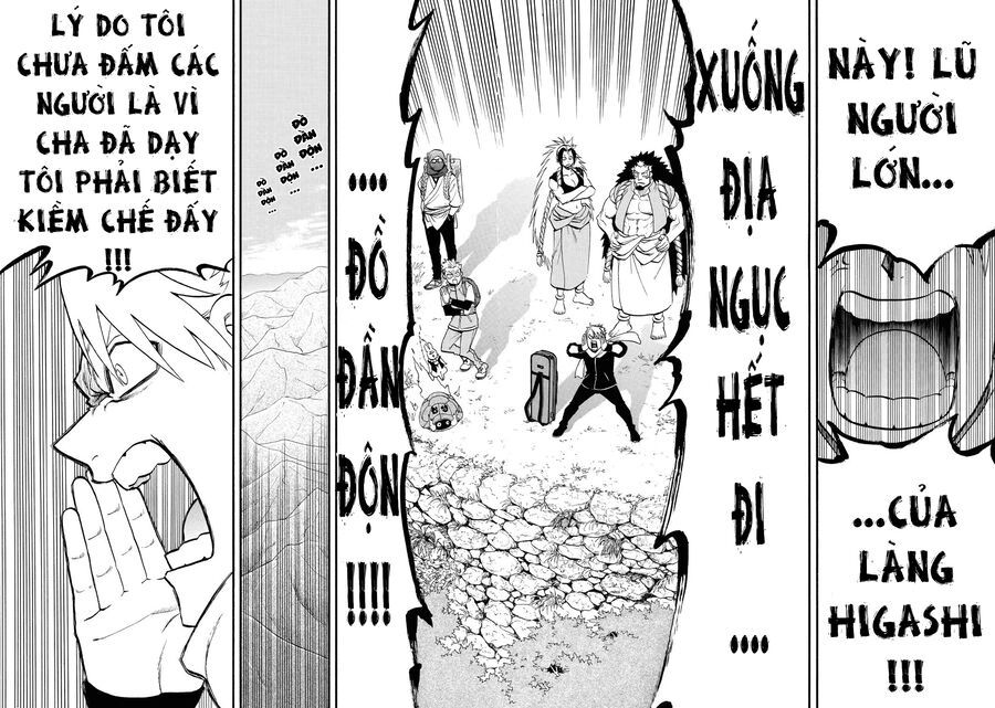 Yomi No Tsugai Chapter 40 - 35