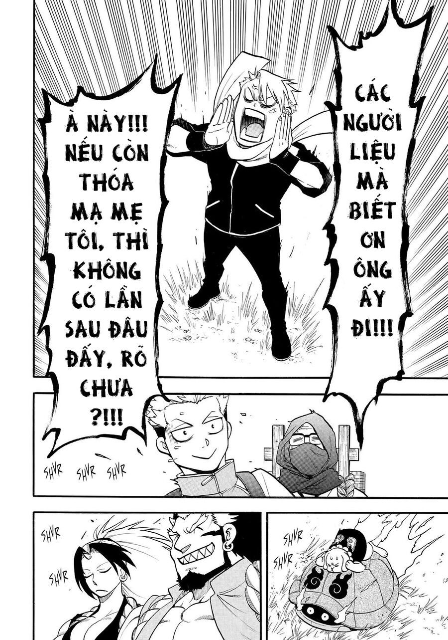 Yomi No Tsugai Chapter 40 - 36