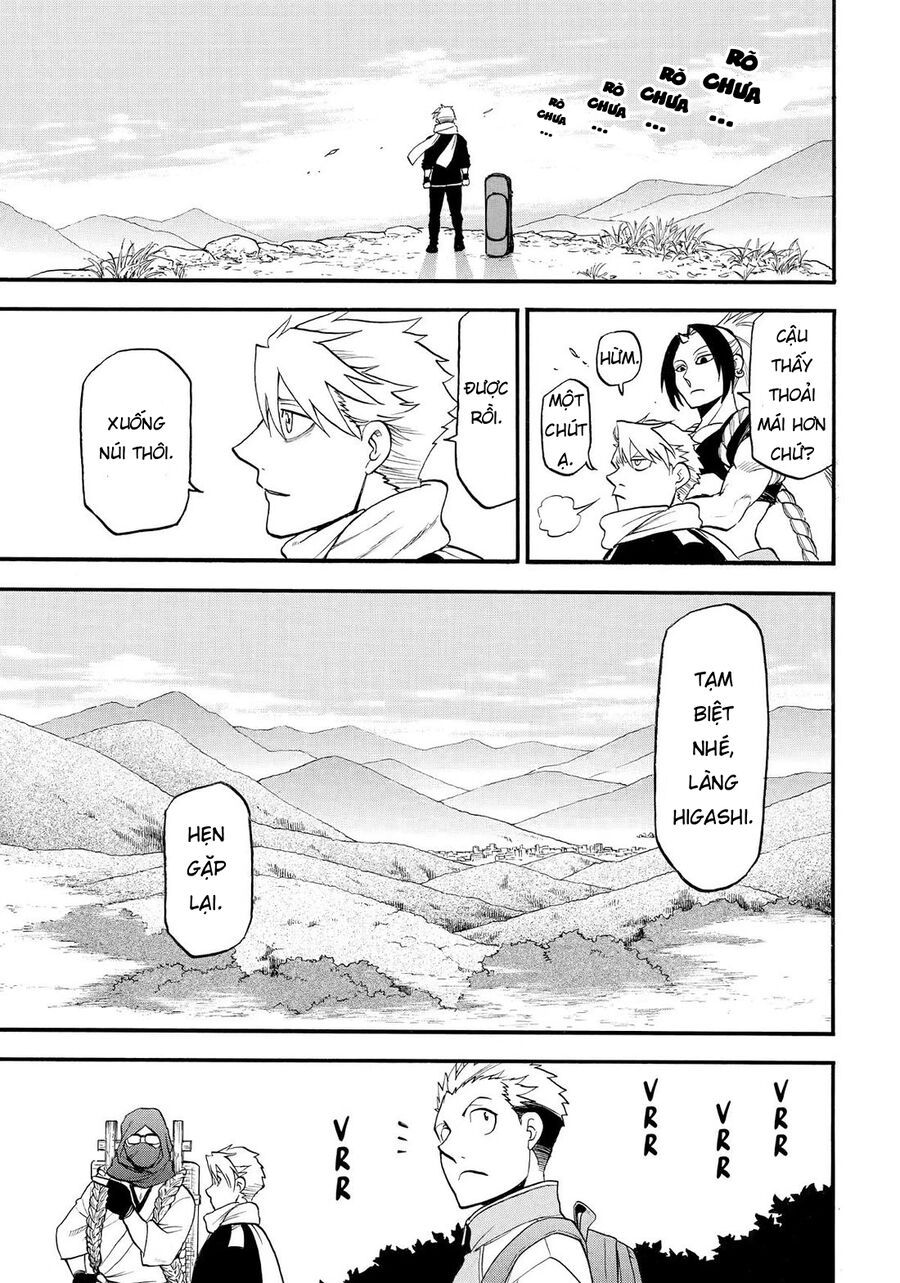 Yomi No Tsugai Chapter 40 - 37