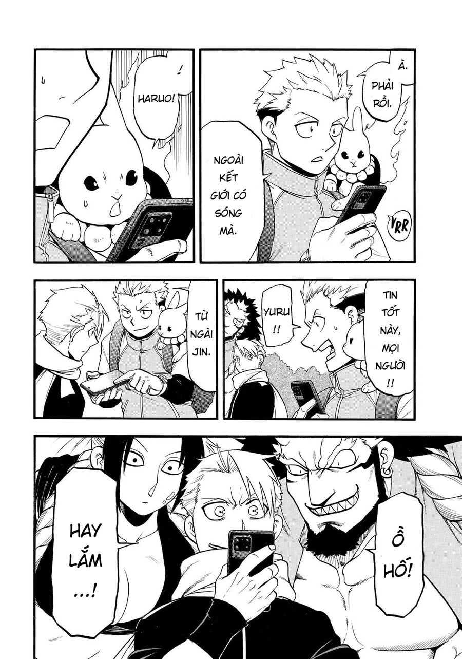 Yomi No Tsugai Chapter 40 - 38