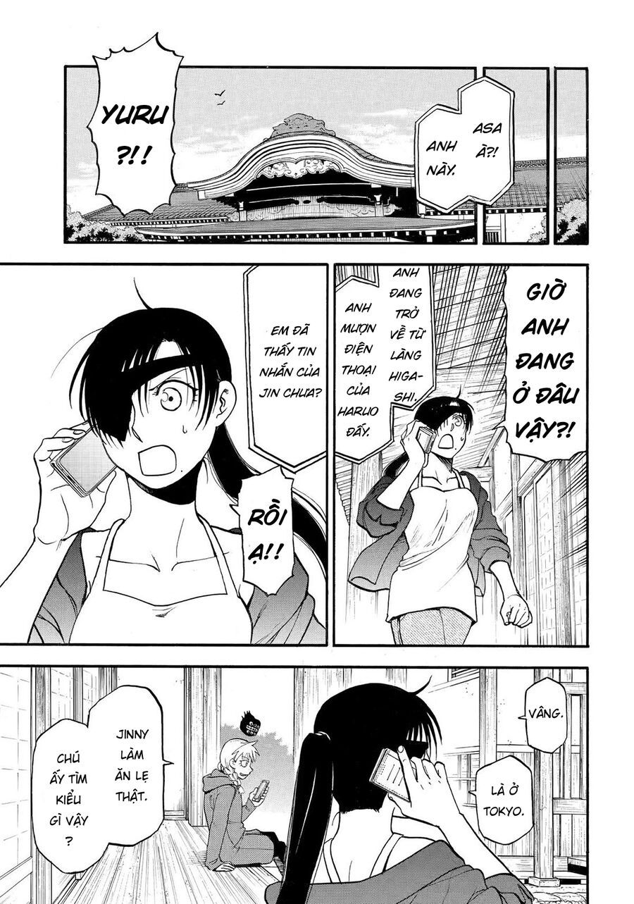Yomi No Tsugai Chapter 40 - 39