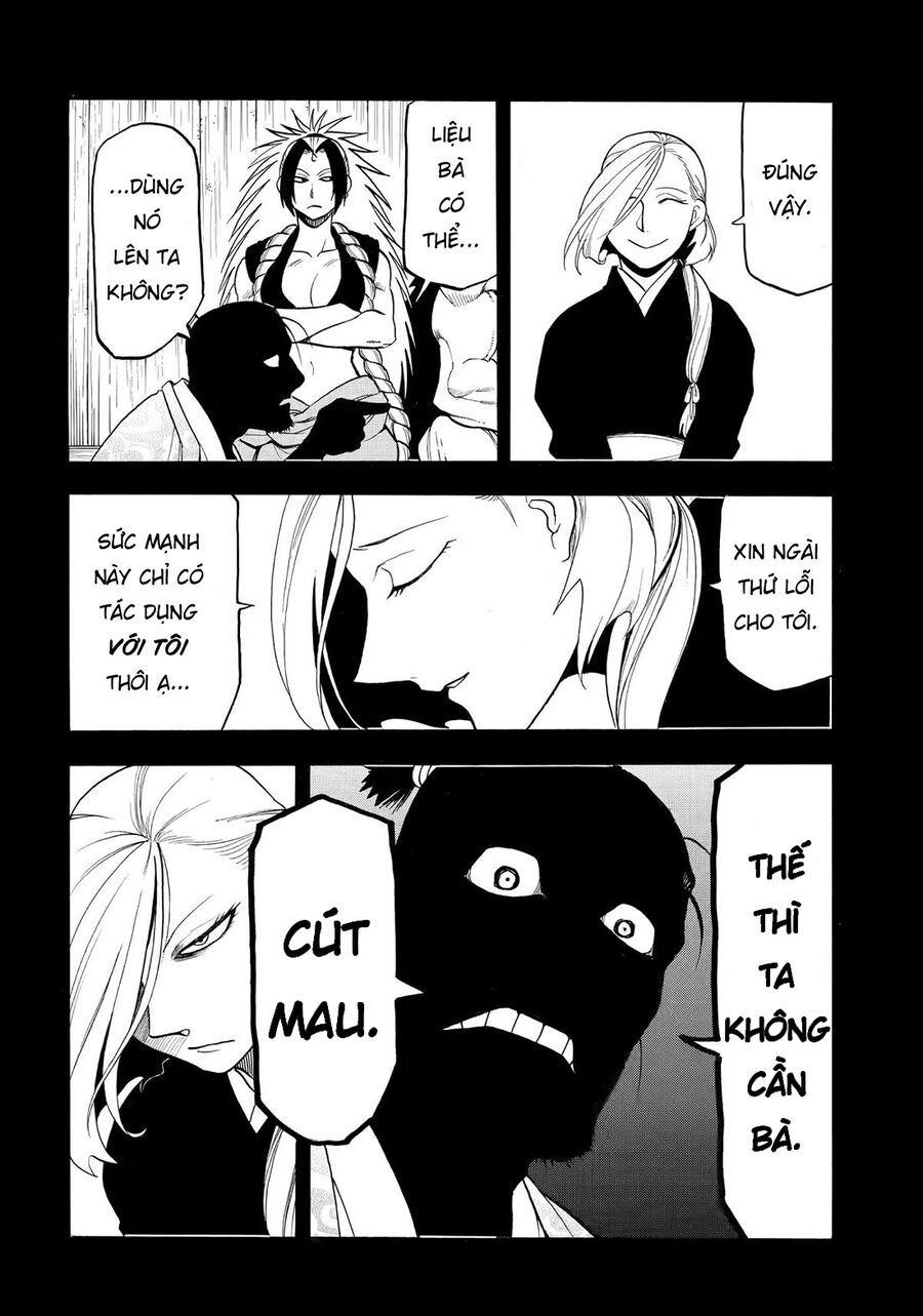 Yomi No Tsugai Chapter 40 - 5