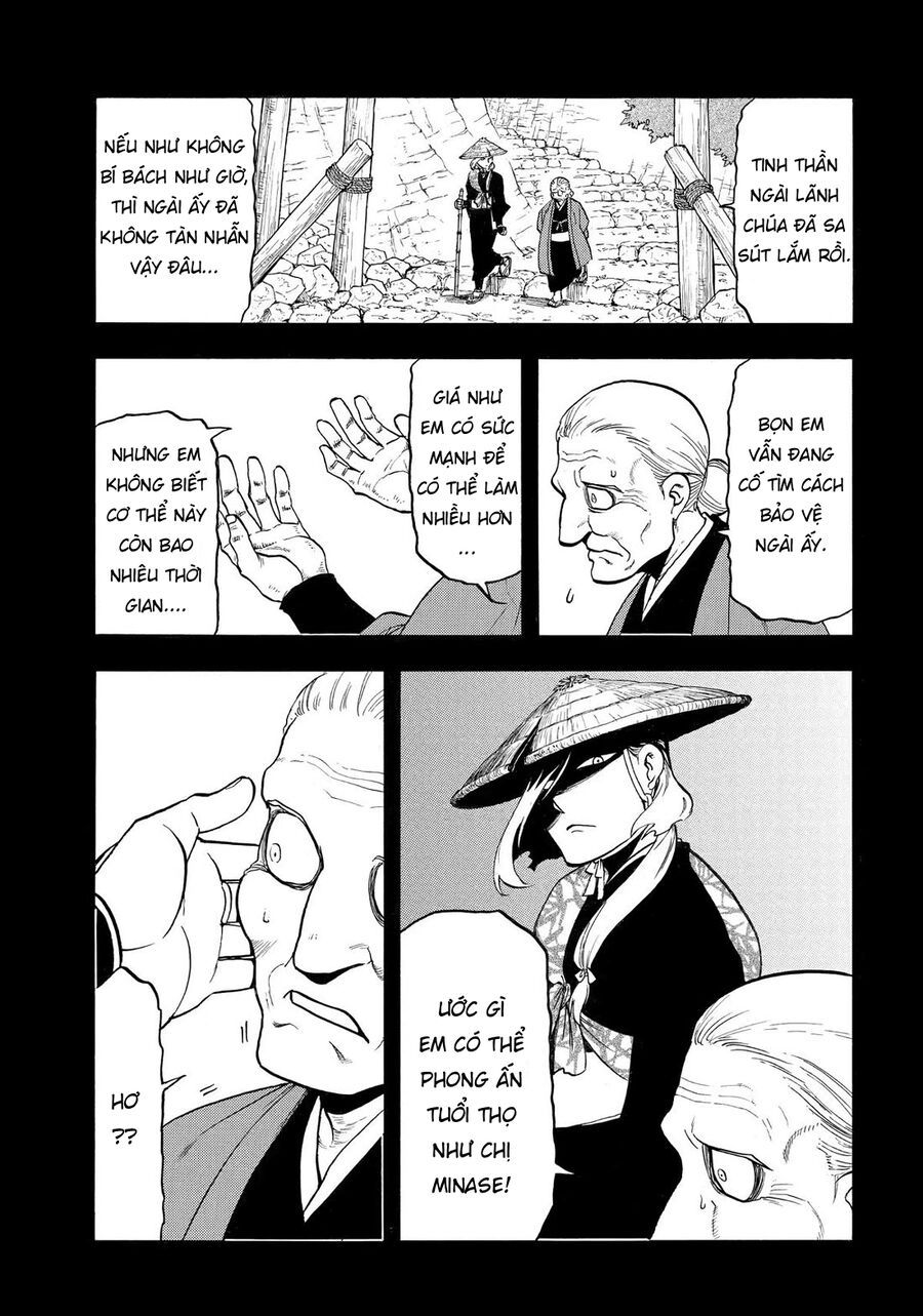 Yomi No Tsugai Chapter 40 - 8