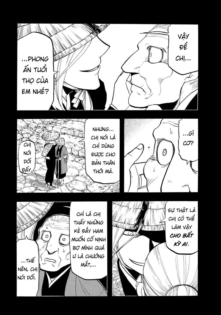 Yomi No Tsugai Chapter 40 - 9