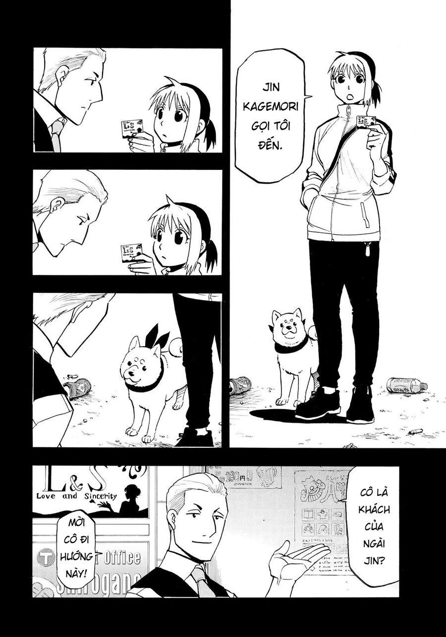 Yomi No Tsugai Chapter 41 - 2