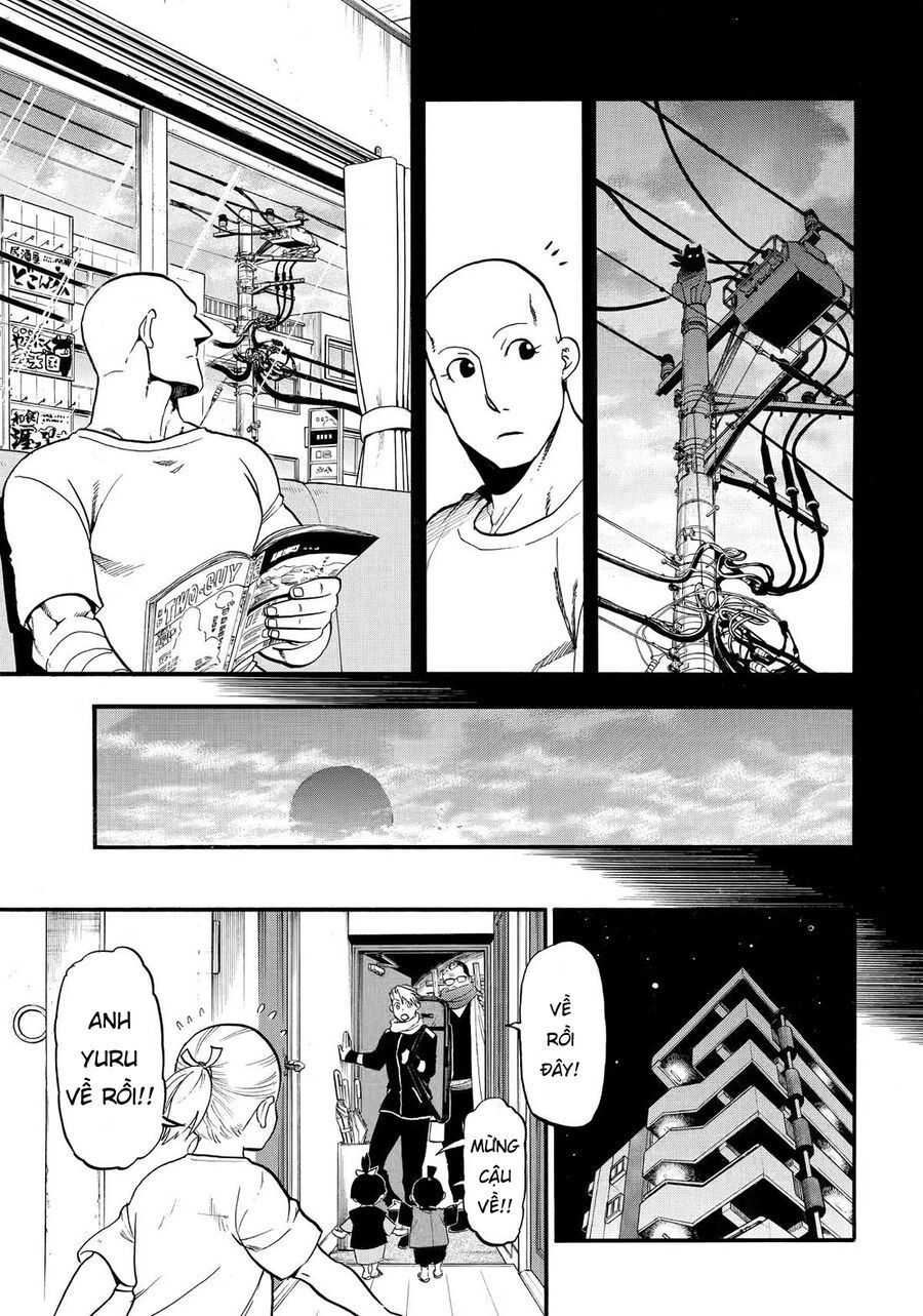 Yomi No Tsugai Chapter 41 - 13