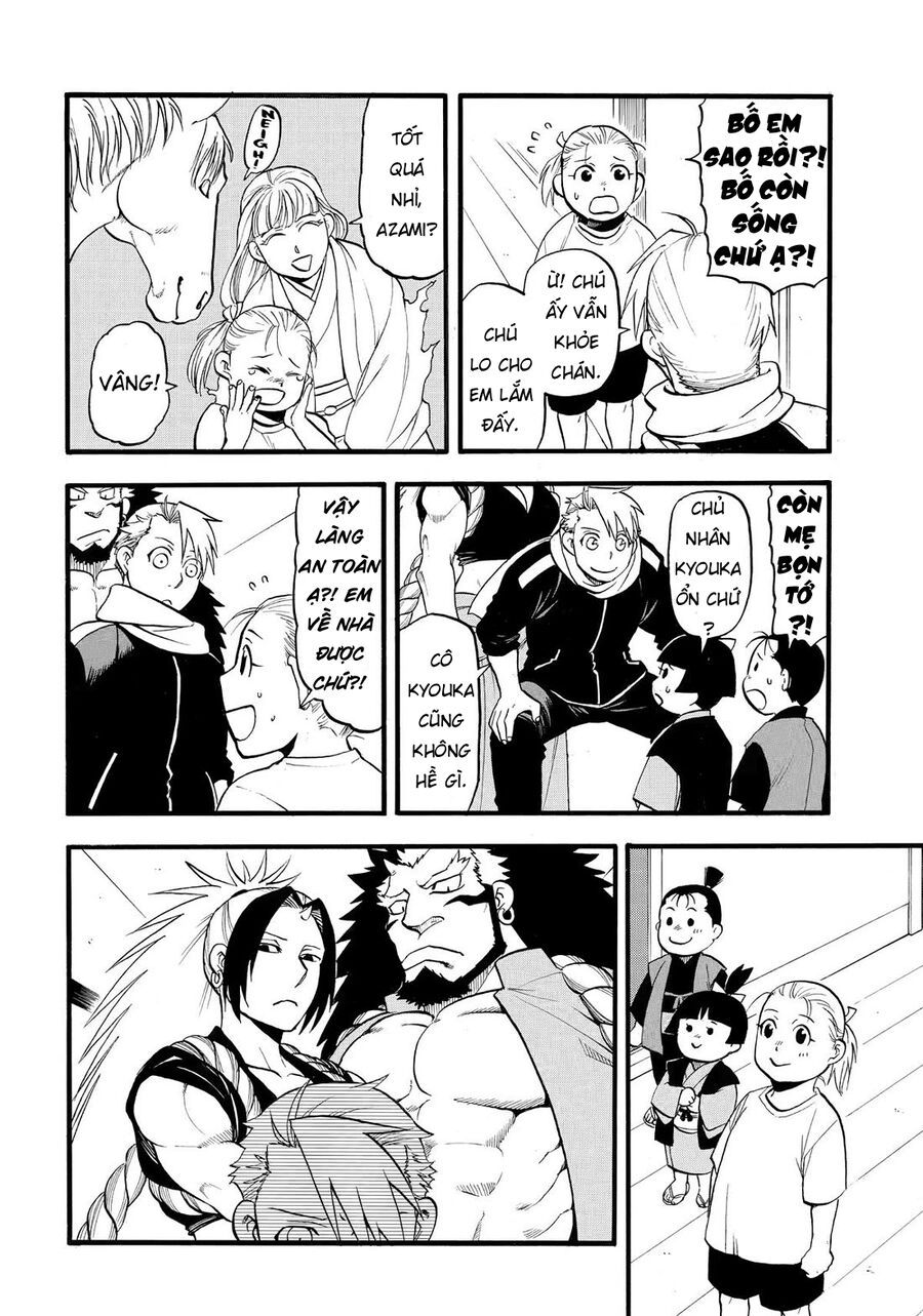 Yomi No Tsugai Chapter 41 - 14