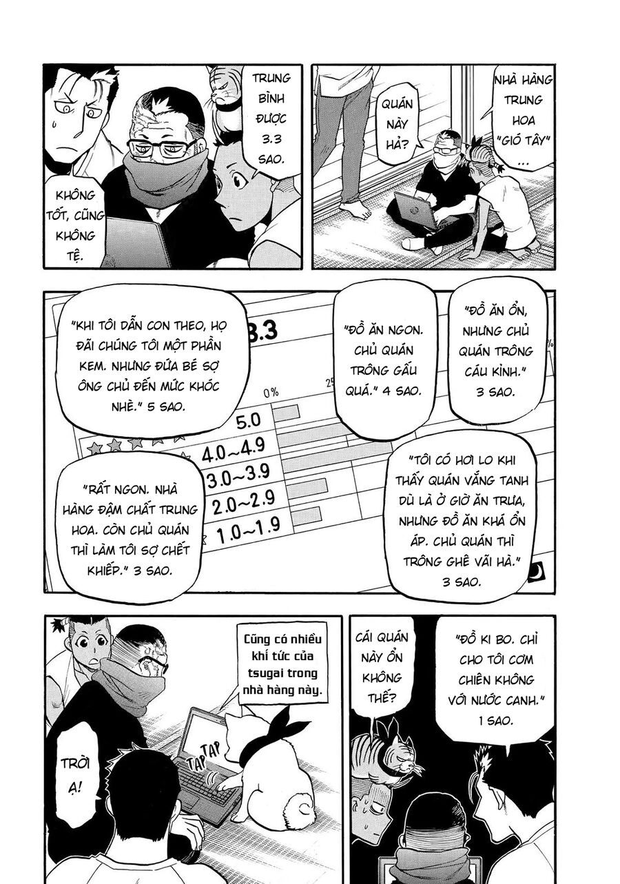 Yomi No Tsugai Chapter 41 - 18