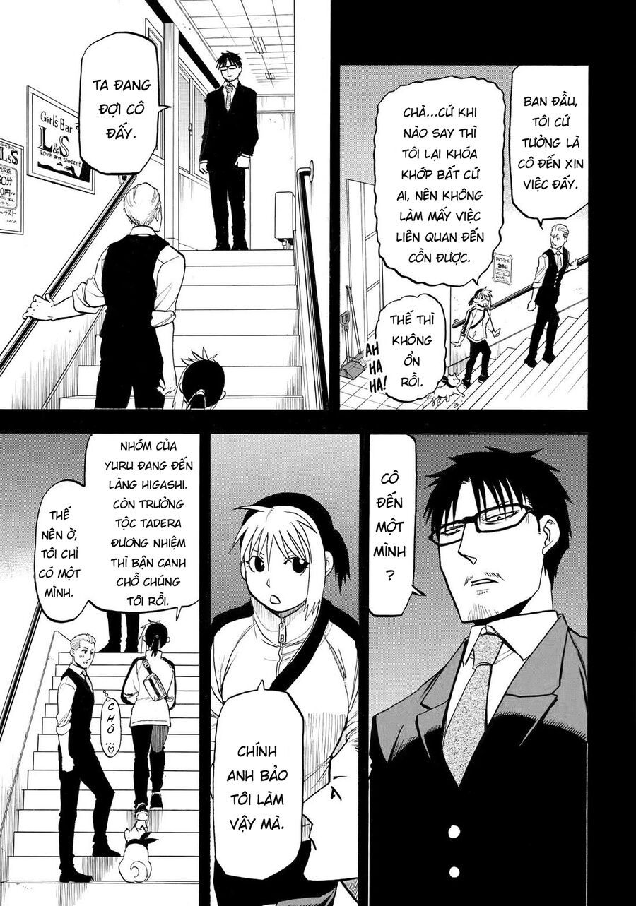 Yomi No Tsugai Chapter 41 - 3