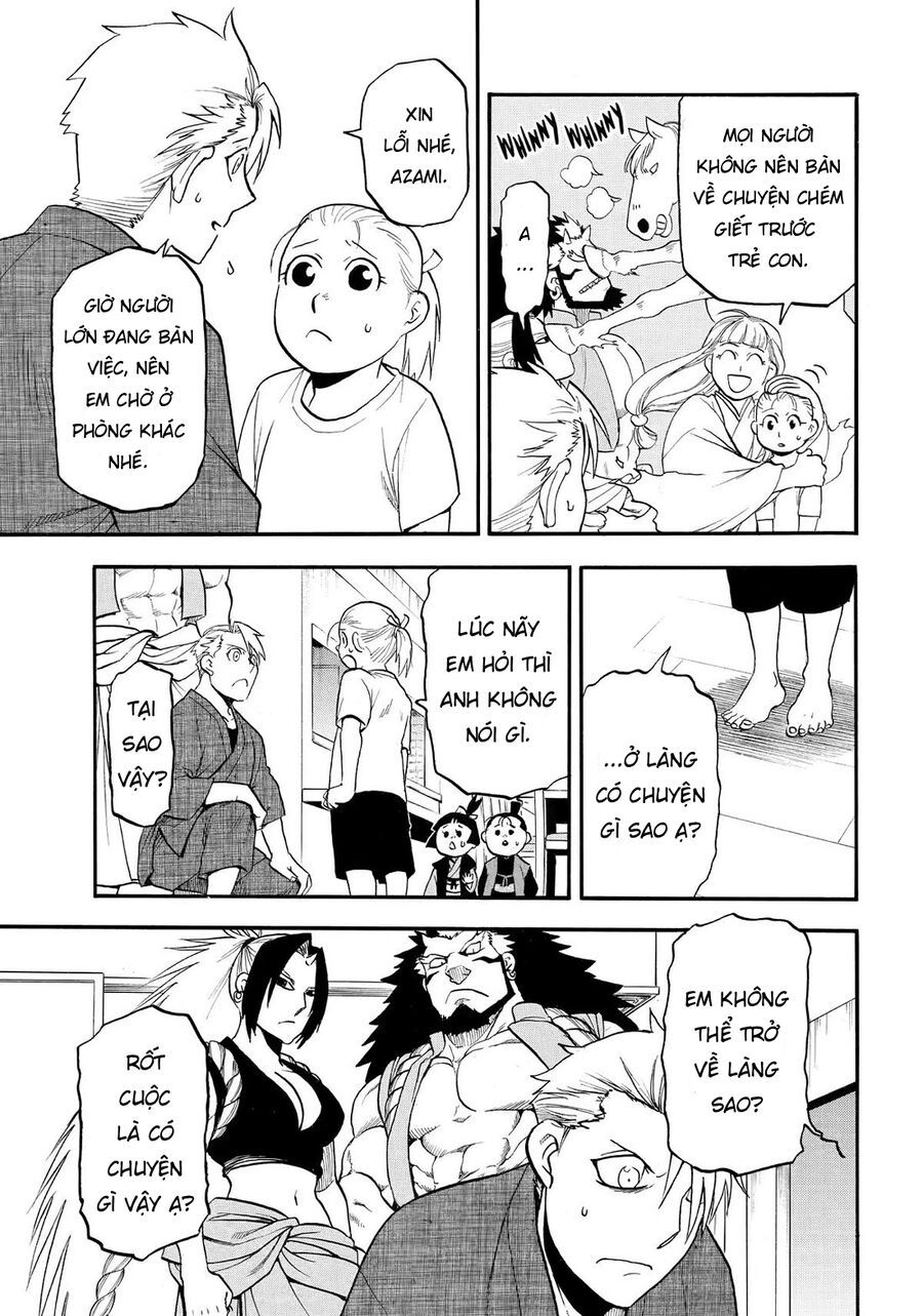 Yomi No Tsugai Chapter 41 - 21