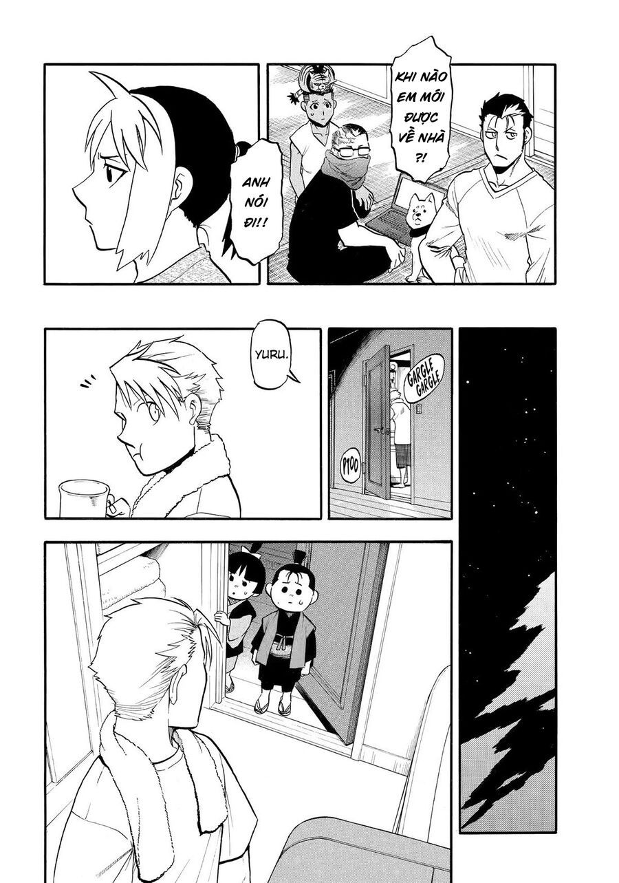 Yomi No Tsugai Chapter 41 - 22