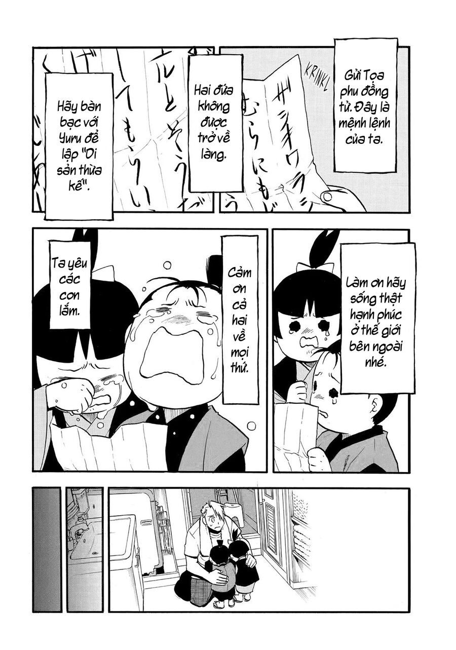 Yomi No Tsugai Chapter 41 - 24