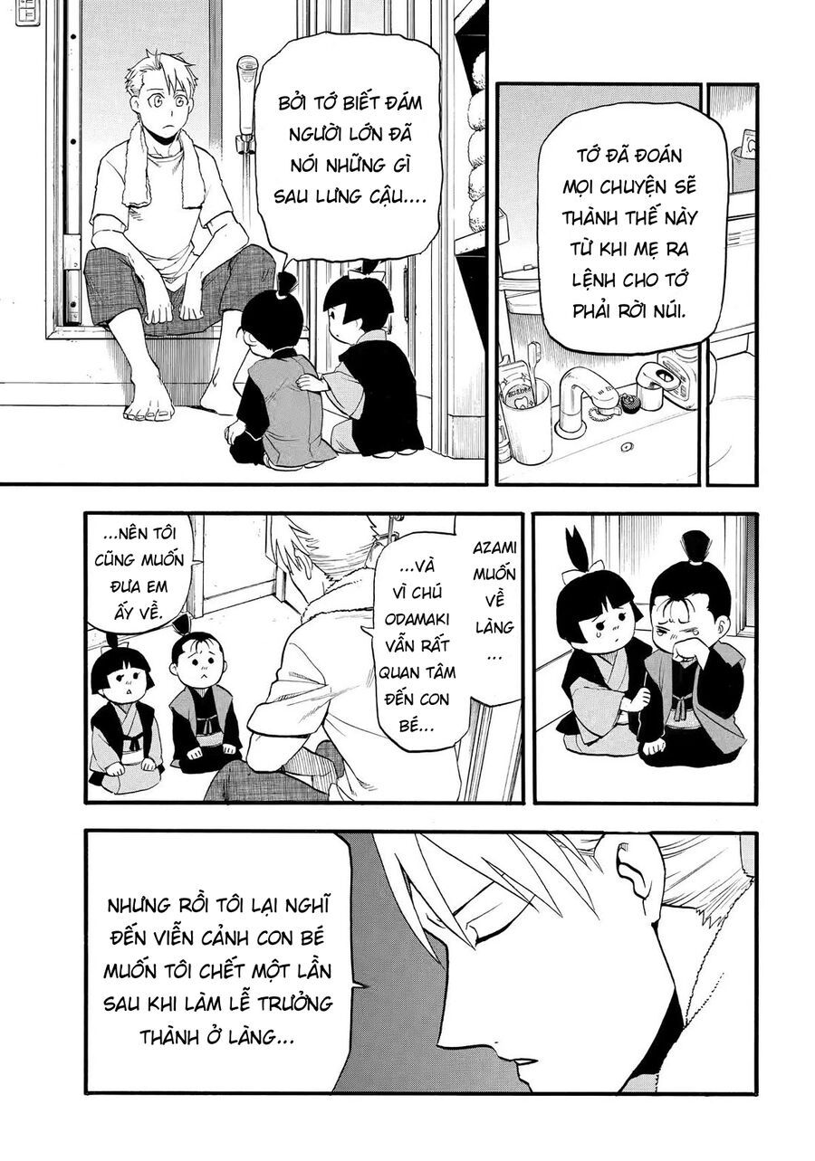 Yomi No Tsugai Chapter 41 - 25