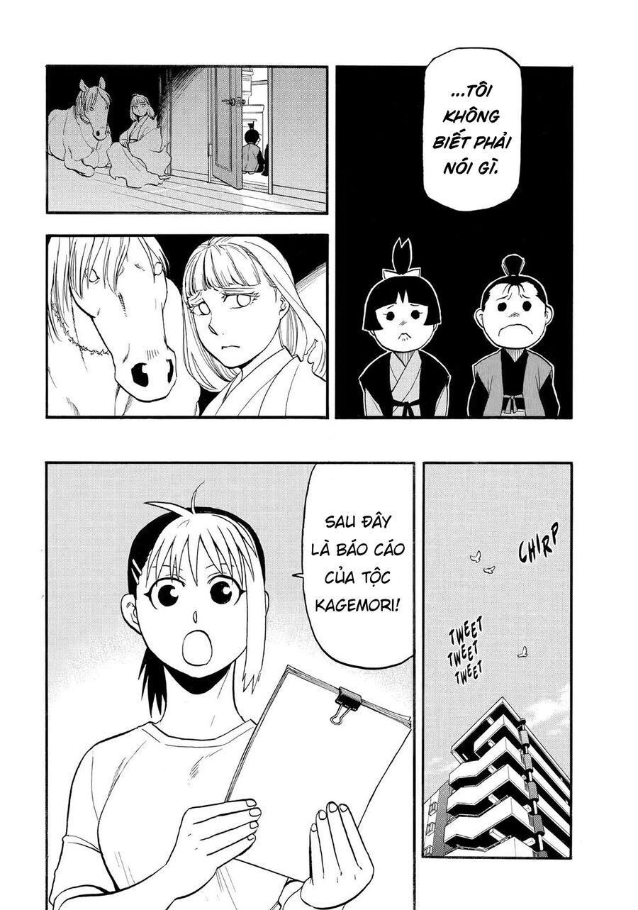 Yomi No Tsugai Chapter 41 - 26