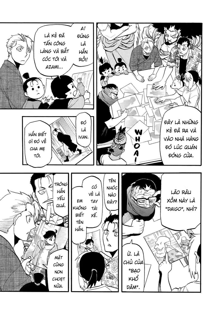 Yomi No Tsugai Chapter 41 - 27