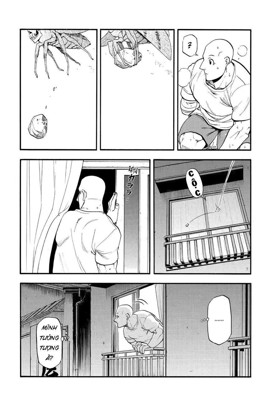 Yomi No Tsugai Chapter 41 - 30