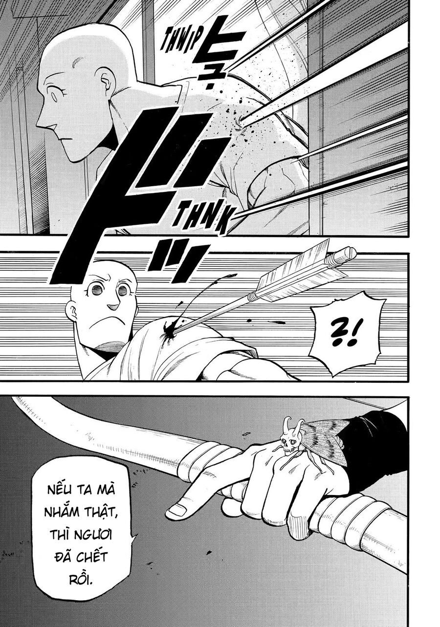 Yomi No Tsugai Chapter 41 - 31