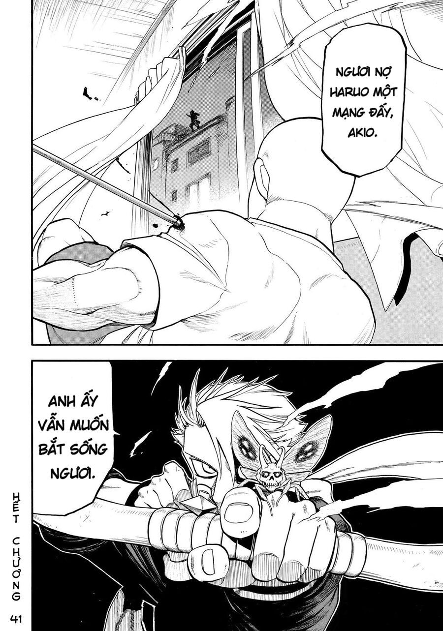 Yomi No Tsugai Chapter 41 - 32