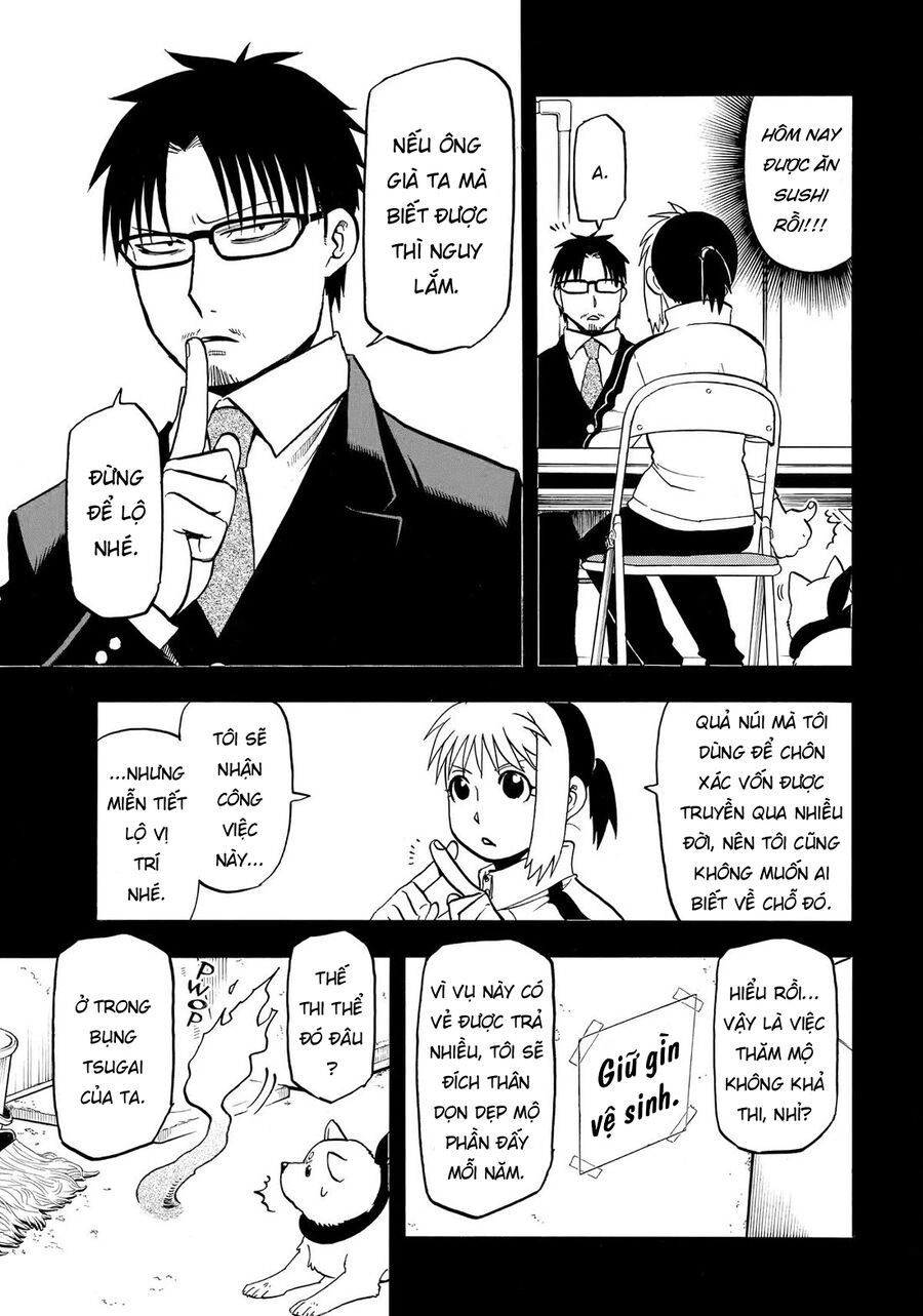 Yomi No Tsugai Chapter 41 - 7