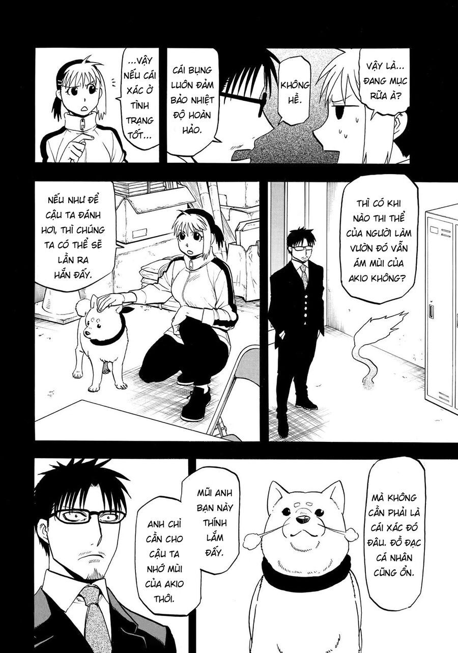 Yomi No Tsugai Chapter 41 - 8