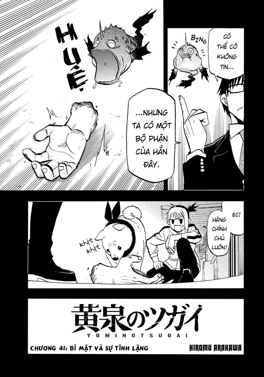 Yomi No Tsugai Chapter 41 - 9