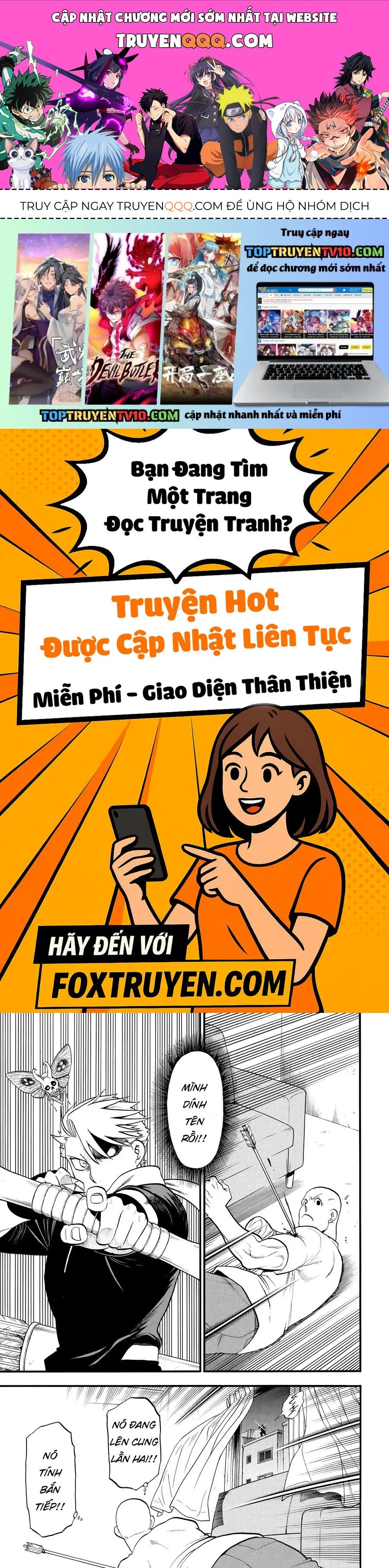 Yomi No Tsugai Chapter 42 - 1