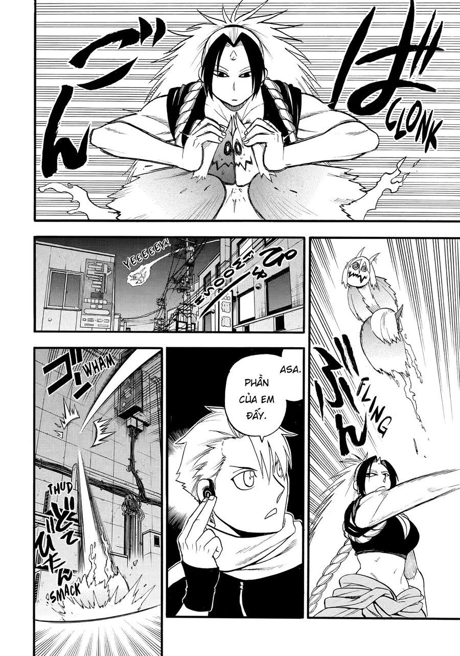 Yomi No Tsugai Chapter 42 - 16