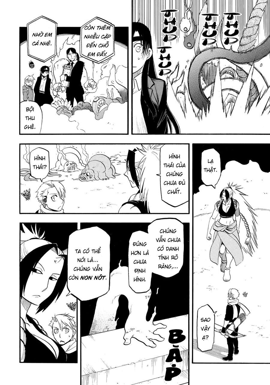 Yomi No Tsugai Chapter 42 - 18