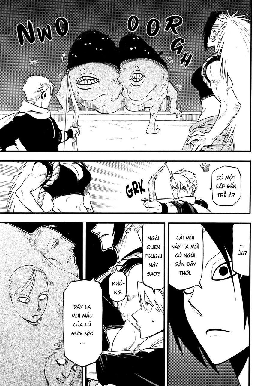 Yomi No Tsugai Chapter 42 - 19