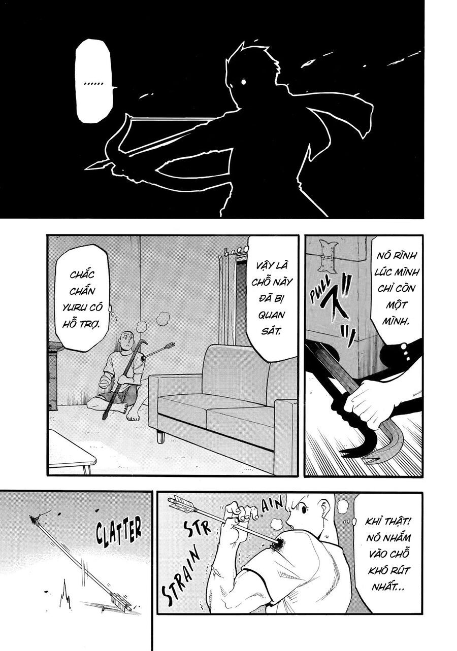 Yomi No Tsugai Chapter 42 - 3