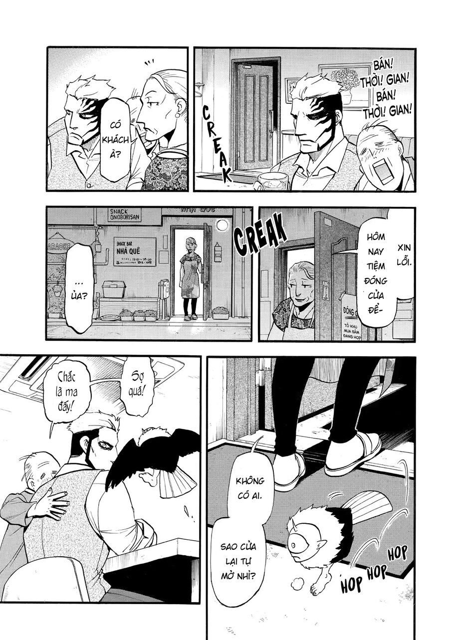 Yomi No Tsugai Chapter 42 - 23