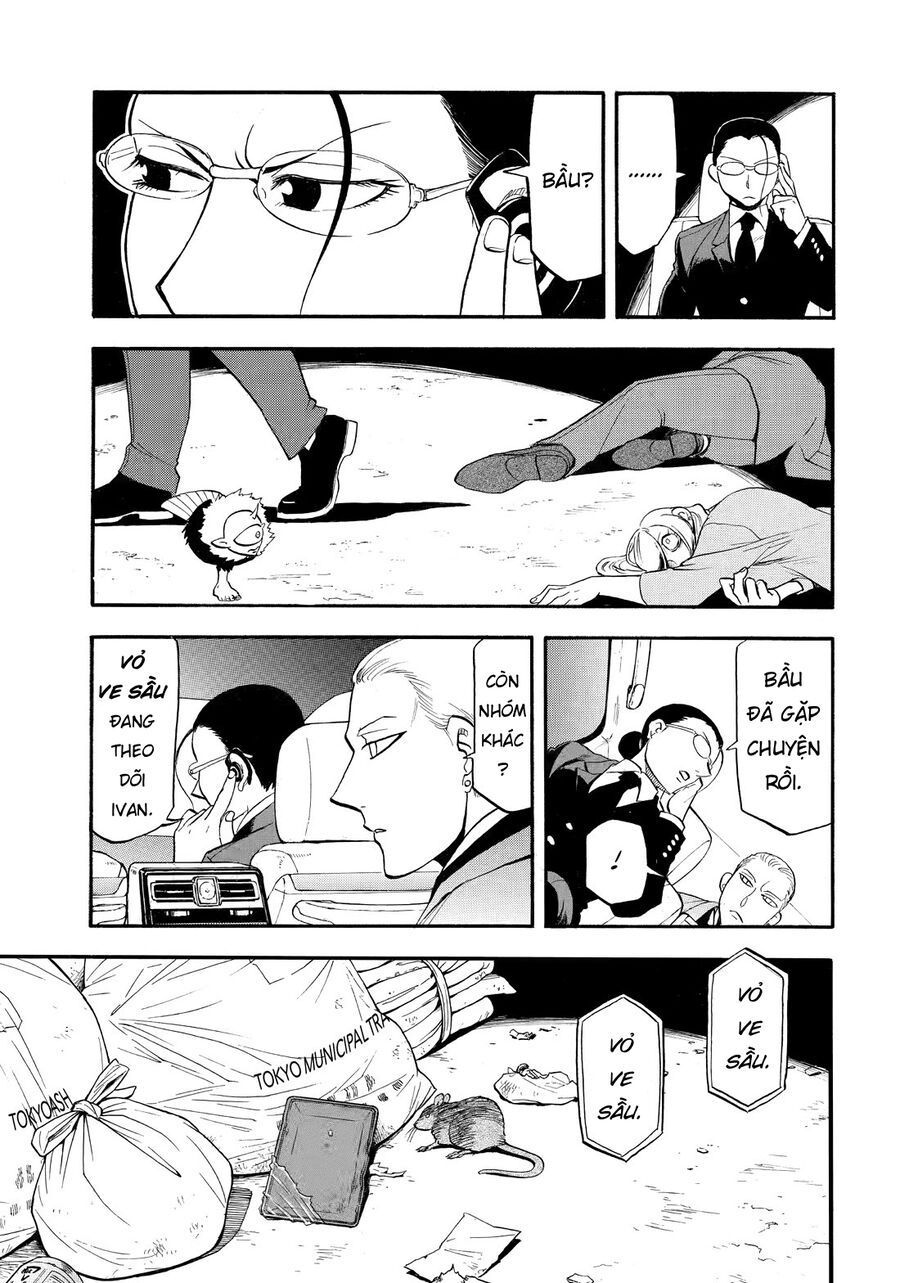 Yomi No Tsugai Chapter 42 - 25