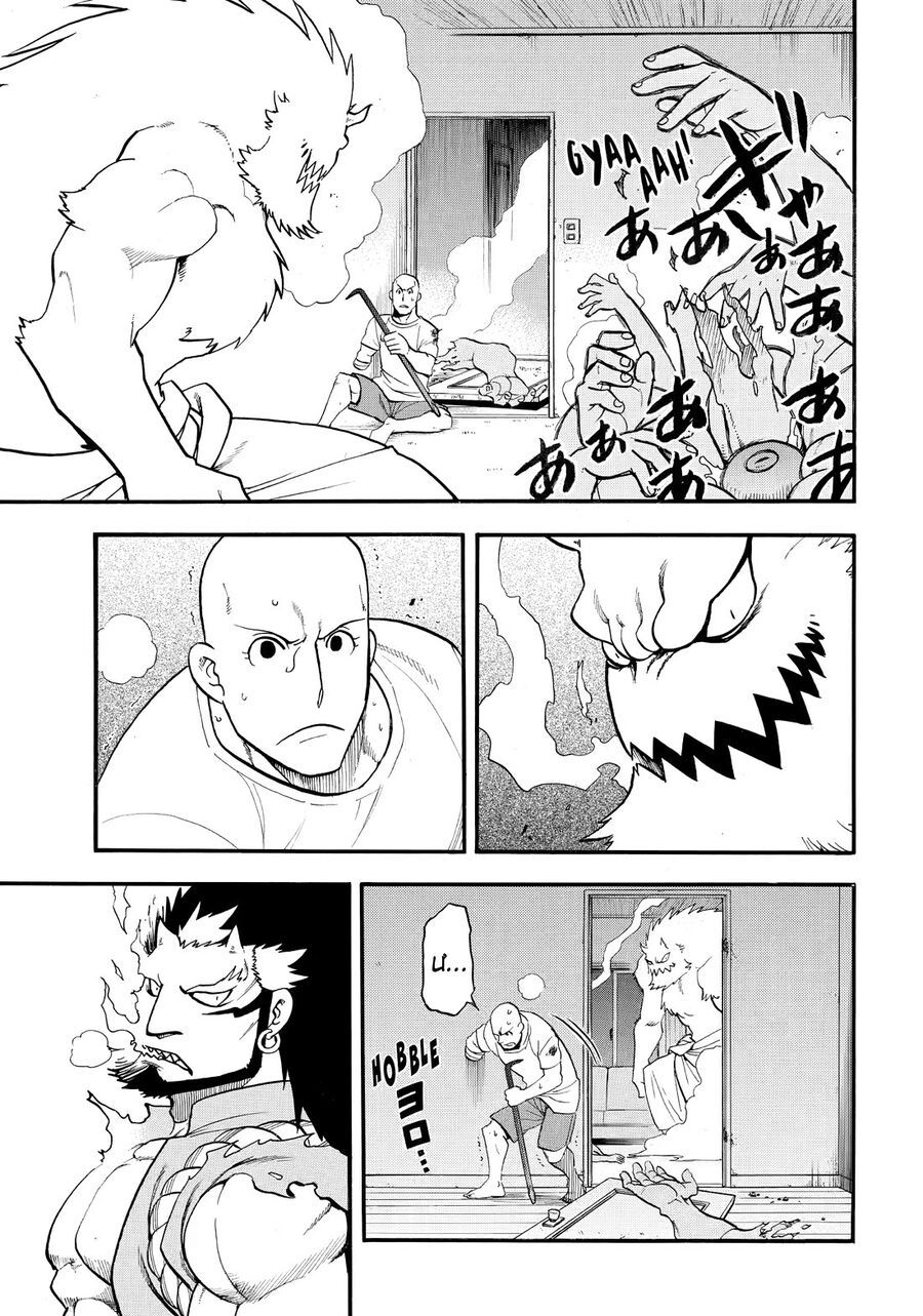 Yomi No Tsugai Chapter 42 - 29