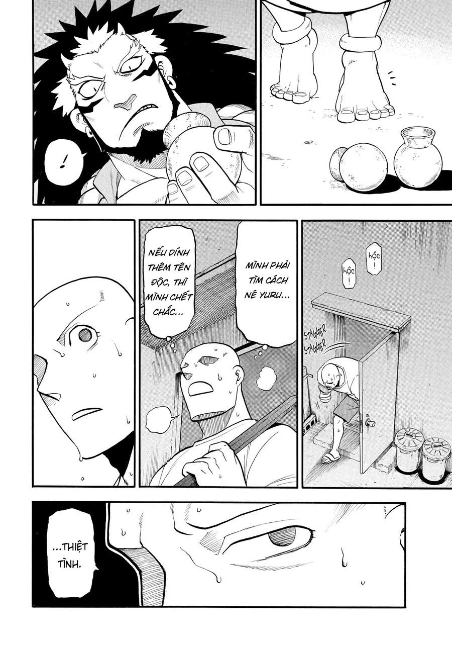 Yomi No Tsugai Chapter 42 - 30